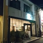 カフェレストニコ - 