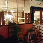 カフェレストニコ - 