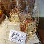 PINY - 料理写真: