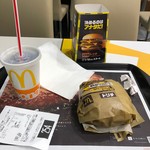 McDonald's - 