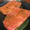 焼肉 大貫