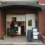 博多ひいらぎ - 地味な店頭