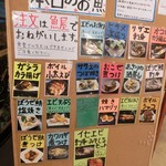 姫路まえどれ市場 - 