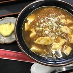 Honkon Hanten - マーボー麺780円