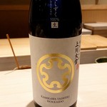 すし宮川  - 北海道最高の酒？