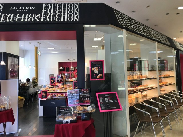 Fauchon 西院 桂 麵包 食べログ 繁體中文