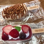 熊谷温泉 湯楽の里 - コールドストーンアイス