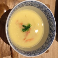 長樂 - 
