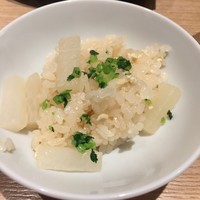 長樂 - 
