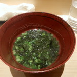 鮨 さいとう - 味噌汁