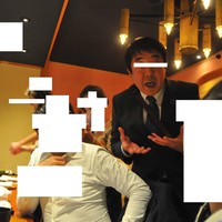 たけ花 - 