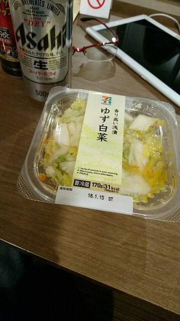 セブンイレブン 名古屋伏見通錦店 伏見 その他 食べログ