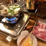 Tachigui Shabushabu Horumon Yaki Akahoshi - 