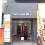 WICKY’S HOUSE - 外観