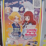 WICKY’S HOUSE - 同人イベントもしているらしい