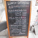 WICKY’S HOUSE - メニューの立て看板