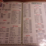 WICKY’S HOUSE - 豊富なドリンクメニュー