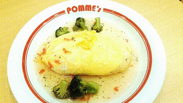 Pomme no Ki Takatsuki Hankyu Ten