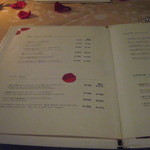 レストラン＆ワインバー ロゼッタ - 