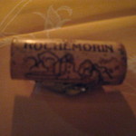 レストラン＆ワインバー ロゼッタ - 