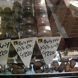 ラ・ピエール・ブランシュ_2