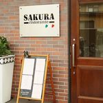 リストランテ サクラ - 