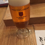 にぎりの一歩 - 