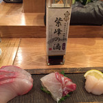 にぎりの一歩 - 