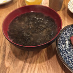 にぎりの一歩 - 