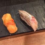 にぎりの一歩 - 