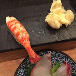 にぎりの一歩 - 