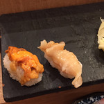 にぎりの一歩 - 