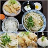 讃岐うどん わ