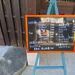 ポン ムヴァン - 