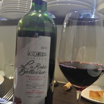 アキヒサ ハンダ - ボルドー・ルージュ