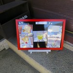 ポン ムヴァン - 