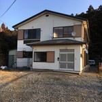 民宿いずしま - 