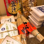 納豆工房せんだい屋 - 