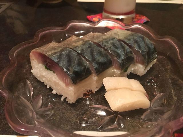 Shunkashuto Hana photo 5