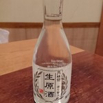 Kani Douraku - 生原酒