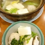 Uguisu Sakaba - つくね鍋
