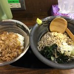 Motsuyaki Kushi Yamagata Nikudonya Senta - 