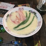 肉と焼酎とウイスキー 土竜 - 