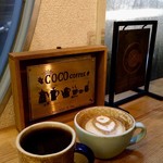 COCO COFFEE - 