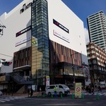 台湾ケンちゃん - 名鉄豊田市駅前にKiTARAがオープン