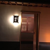 すし処 めくみ - 