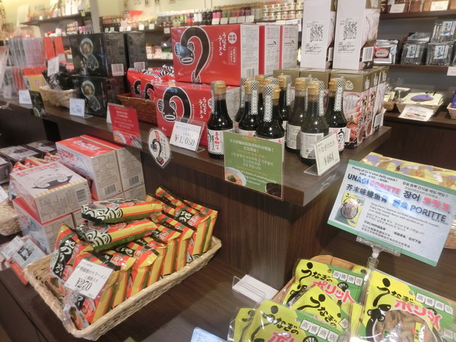 水郷柳川名物お土産がたくさん揃う By Fujimo123 お花小路 西鉄柳川 その他 食べログ 水郷柳川名物お土産がたくさん揃う By Fujimo123 お花小路 西鉄柳川 その他 食べログ