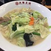 大阪王将 秋田ドンキホーテ店
