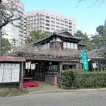 萩乃茶屋 - 