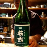 なな治 - 大将オススメの萩の露（限定品）